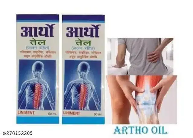 Artho Knee Pain Relief Massage Oil, 60 ml, Pack of 2