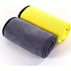 Microfiber Cloths for Vehicles Cleaning, Multicolour, Pack of 2