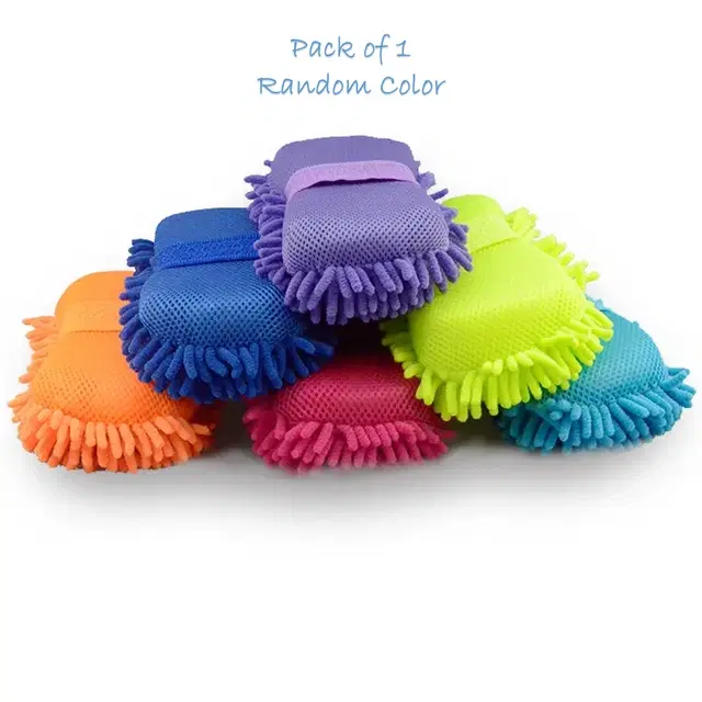 Microfiber Premium High Quality Car Cleaning Sponge, Multicolor, Pack of 1