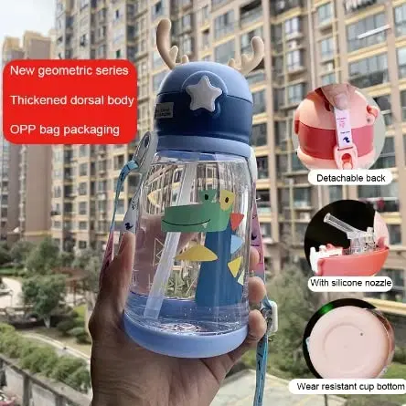 Plastic Cartoon Theme Sipper Water Bottle for Kids, Multicolor, 500 ml