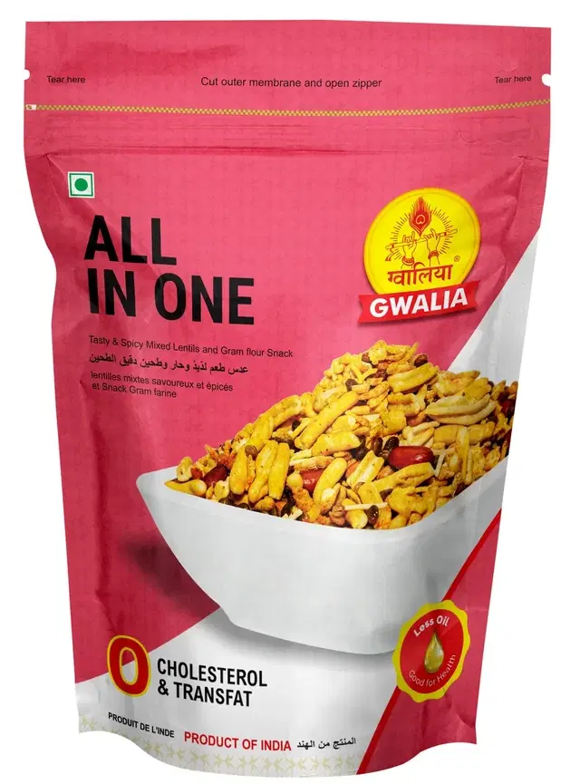 Gwalia All In One 200 g