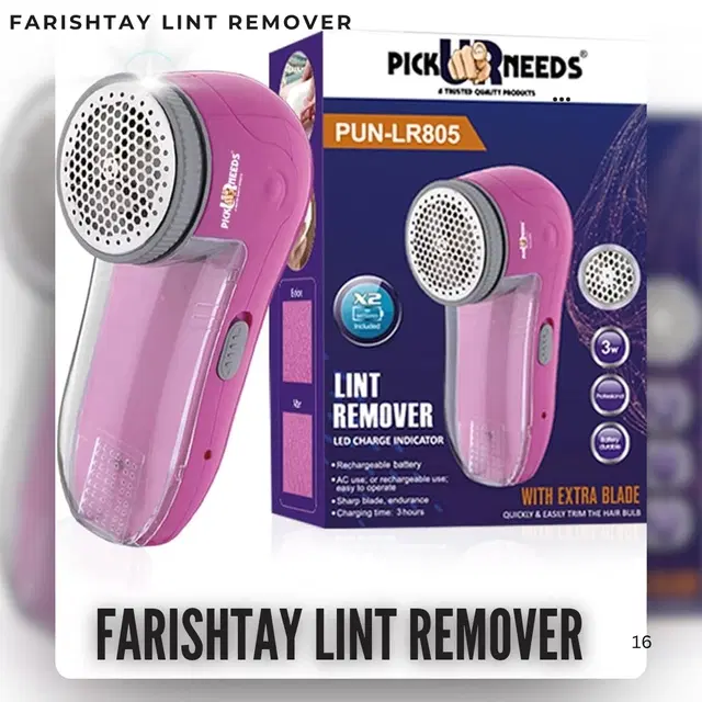 Lint Remover For Clothes ,Multicolour,(Pack Of 1)