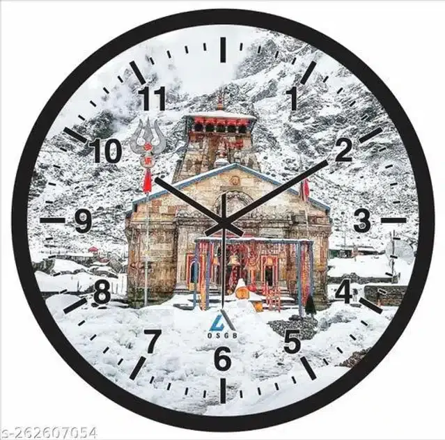 Round Analog Wall Clock, Multicolor, 10x10 inches