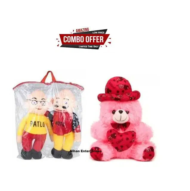 Nihan Gift Gallery Soft Toys combo for Birthday Gift for Kids, Multicolor, Pack Of 2, NG-57