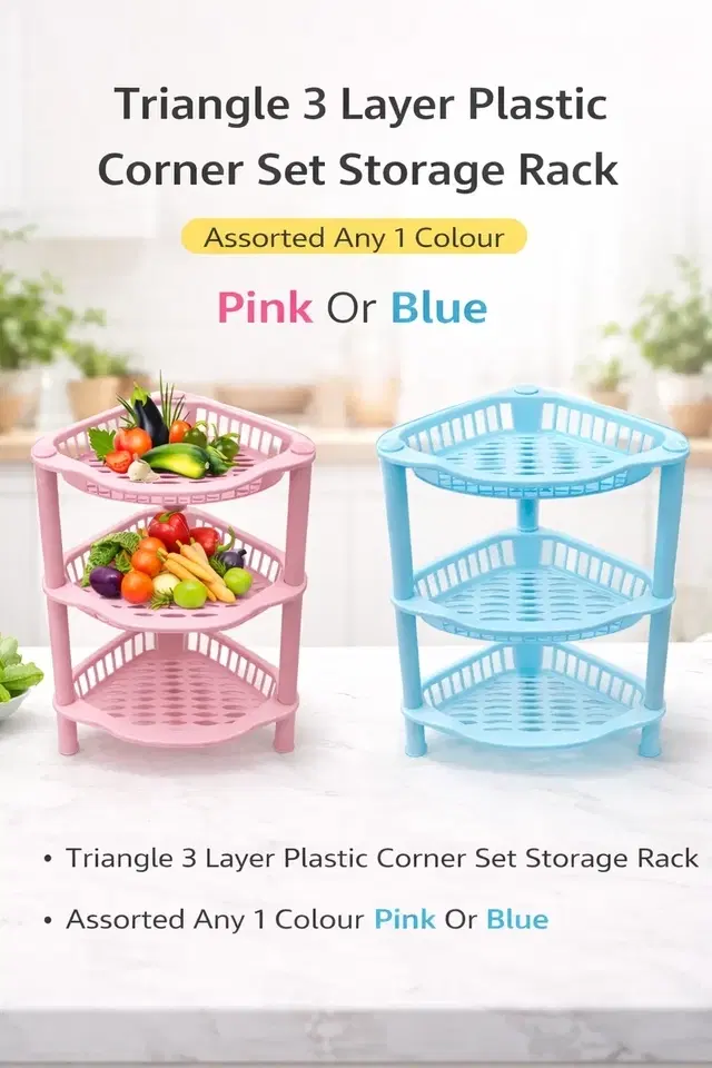 Triangle 3 Layer Plastic Corner Set Storage Rack Assorted Any 1 Colour Pink Or Blue