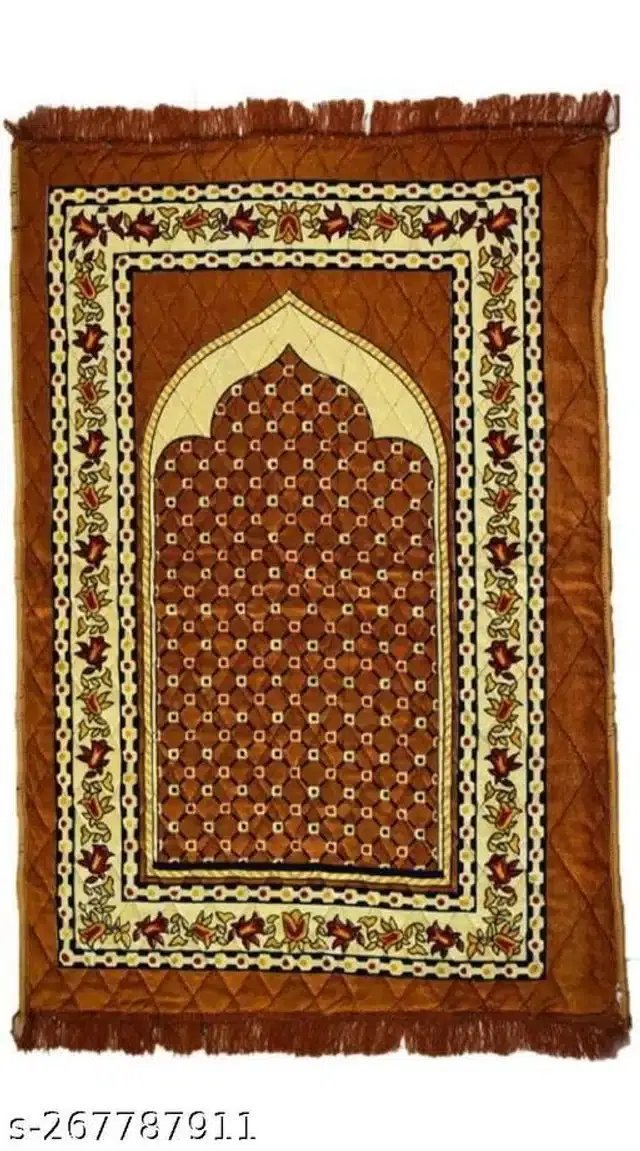 Prayer Mat, Rust & Gold, 44x28x1 inches