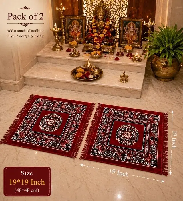 Alaqsa Pooja Aasan for prayer 19x19inch Red Pack of 2