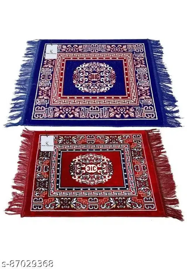 Prayer Mat, Multicolor, Pack of 2