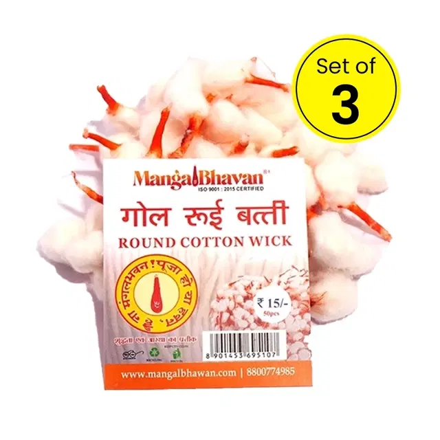 Mangal Bhavan Round Cotton Wick - 50 Wicks (Pack of 3)