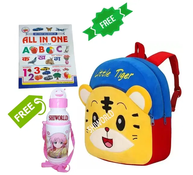 Combo of Fabric School Bag, Water Bottle with All in One Book for Kids, Multicolor, Set of 3