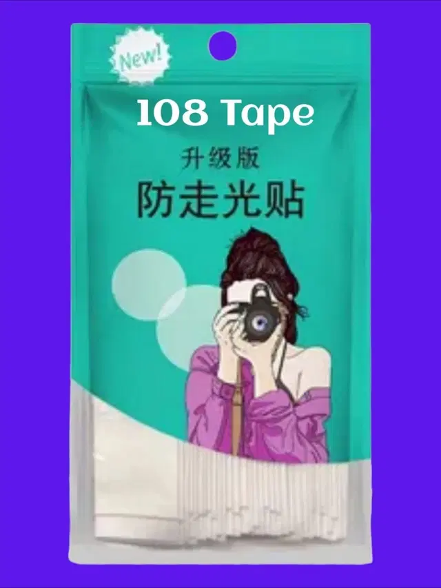 Acrylic Film Clothing 108 Double Sided Tape Strips, Transparent, Set of 1