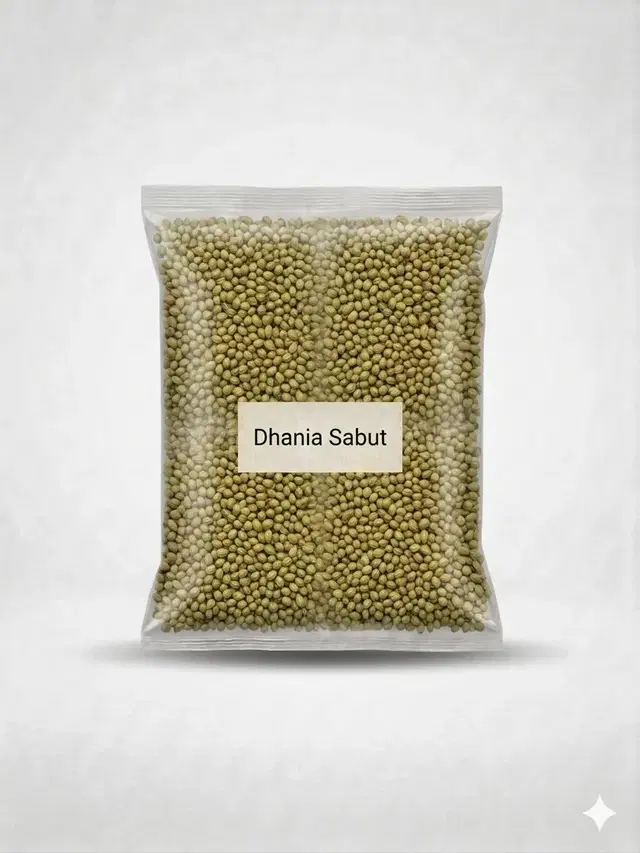 Dhania Sabut 500 g