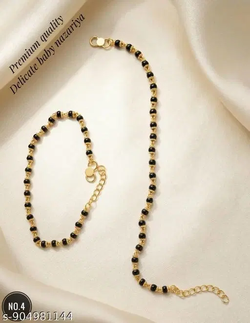 Kids Najariya for Girls and Boys (Gold, Free Size)
