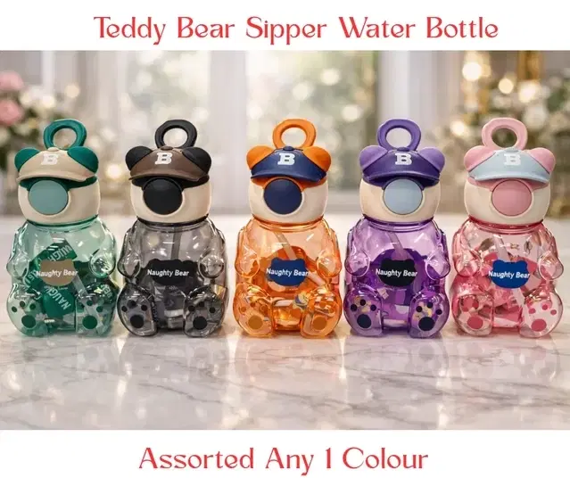 Cute Naughty Bear Sipper Water Bottle BPA-Free Plastic Bottle with Strap for Kids – 500ml (Assorted Any 1 Colour)