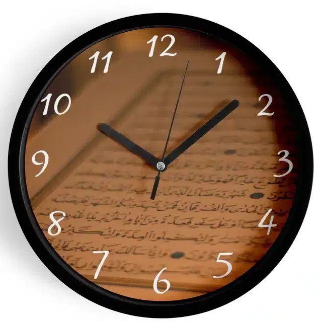 Analog Wall Clock, Multicolor, 7 inches