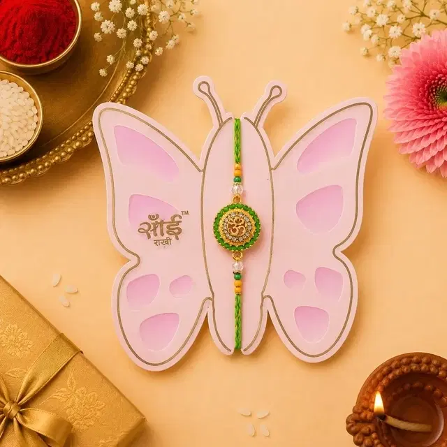 Butterfly Card Designer Rakhi Multicolor