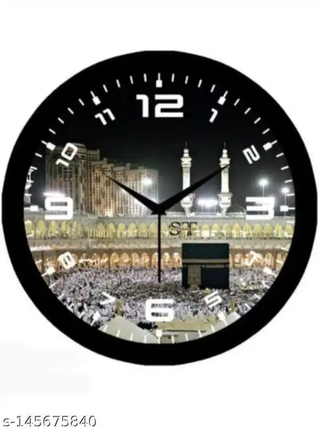 Designer Analog Wall Clock, Multicolor