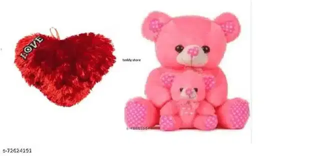 Gift Set for Valentines, Multicolor, Set of 2