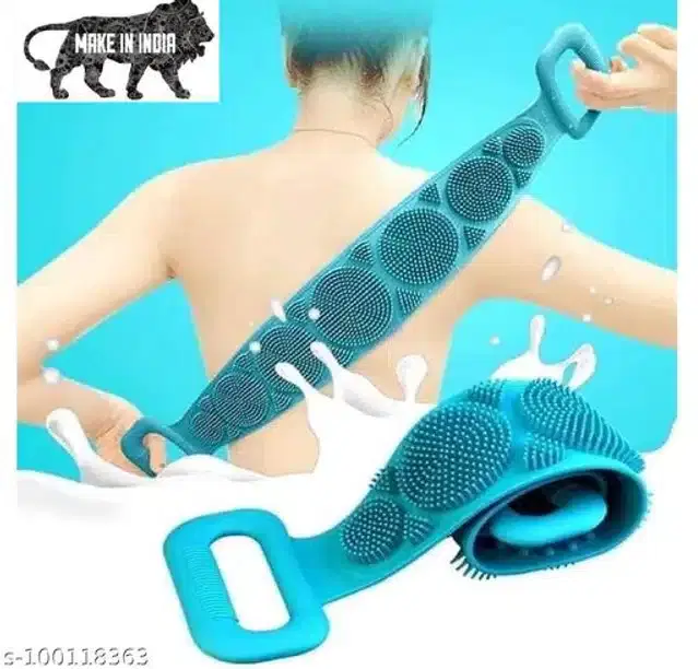 Silicone Double Sided Back Body Scrubber, Assorted