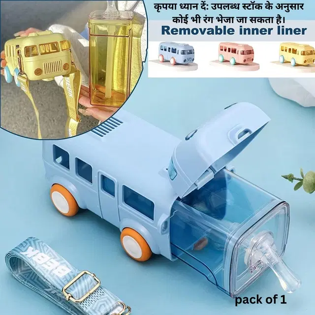 Plastic Bus Shape Sipper Bottle for Kids, Multicolor (1000 ml)