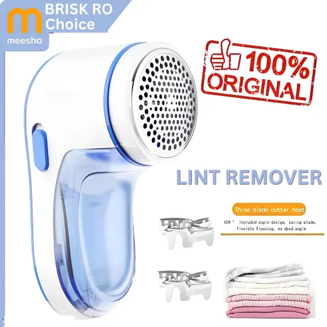 Lint Remover For Clothes ,Multicolour,(Pack Of 1)