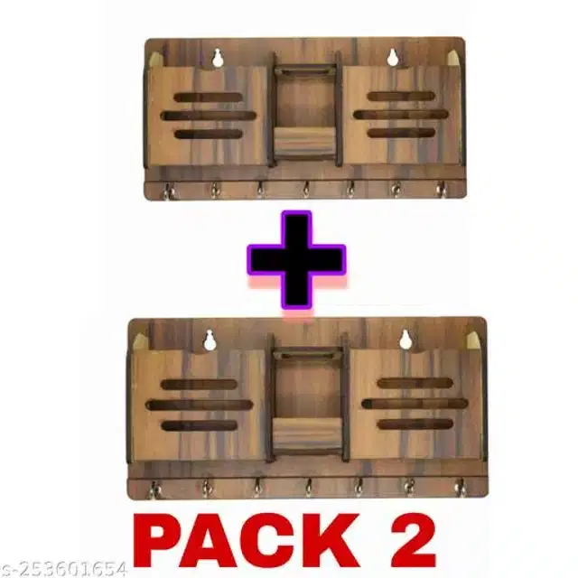 Wooden Key Holder, Brown, Pack of 2