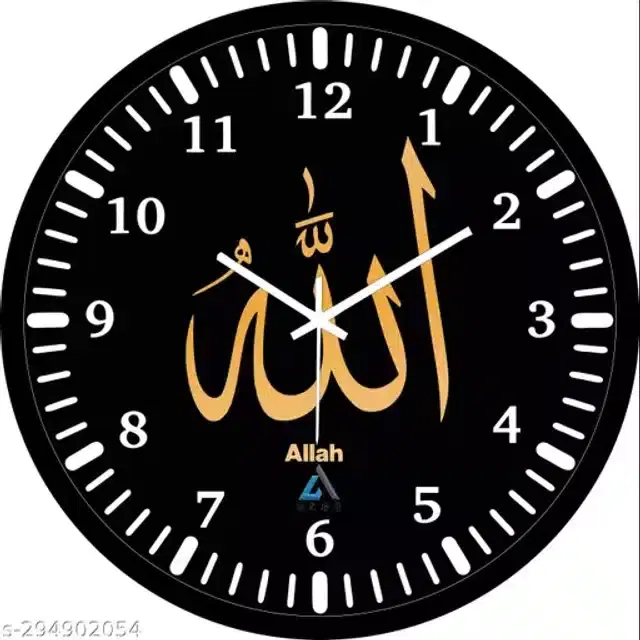 Plastic Analog Wall Clock, Black