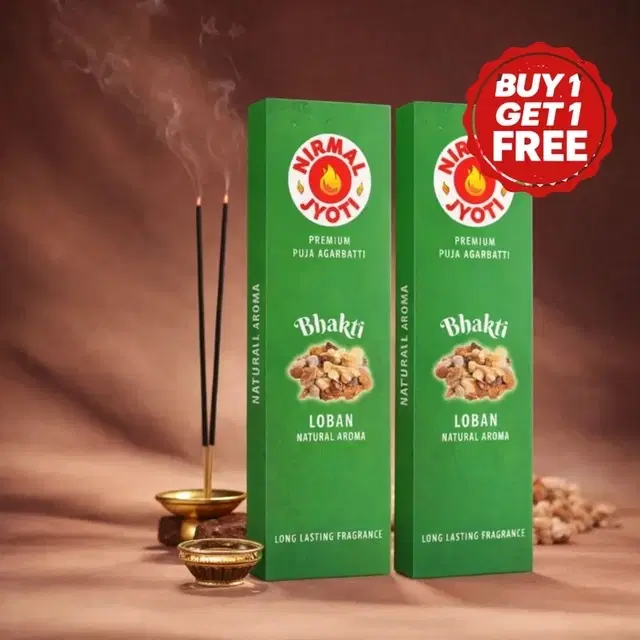 Nirmal Jyoti Loban Agarbatti 2X125 g (Buy 1 Get 1 Free)