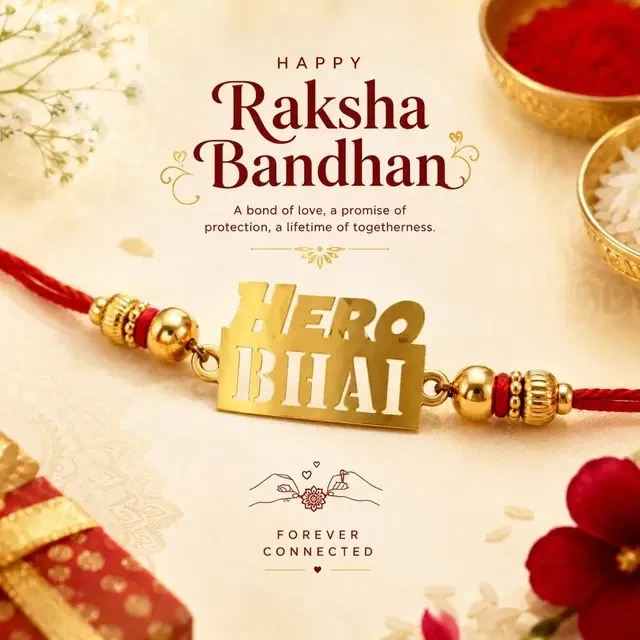 Hero Bhai Rakhi