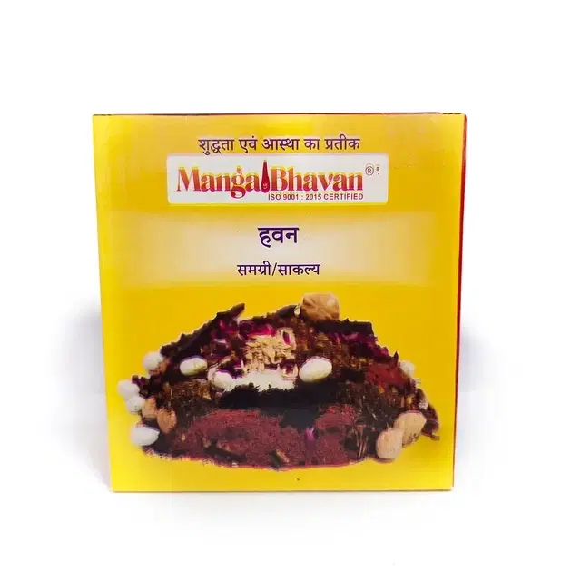 Hawan Sakalya (Hawan Samagri)