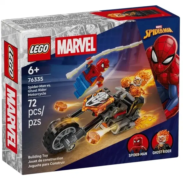 Lego Spider-man Vs. Ghost Rider Motorcycle 76335