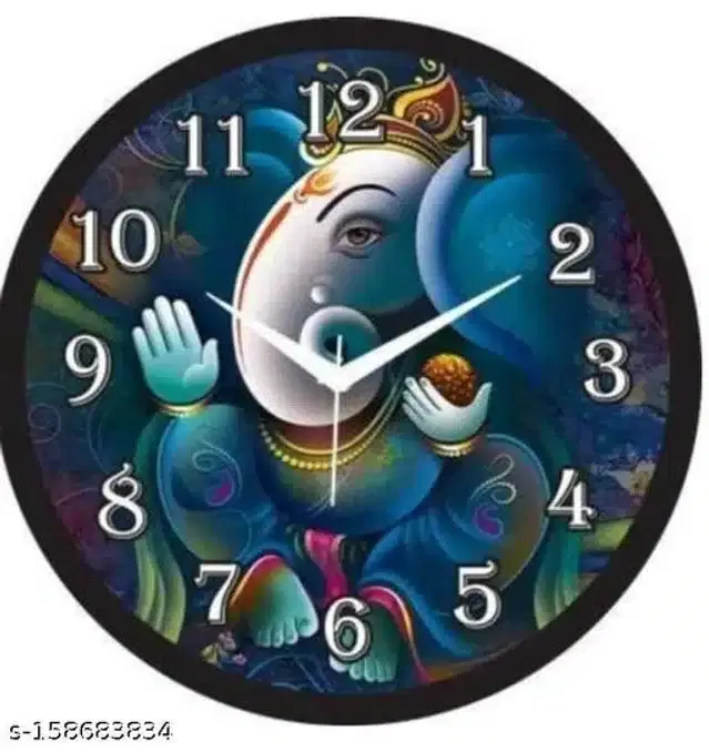 Designer Analog Wall Clock, Multicolor