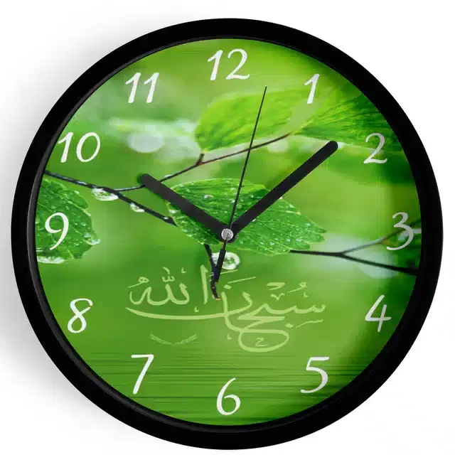 Analog Wall Clock, Multicolor, 7 inches