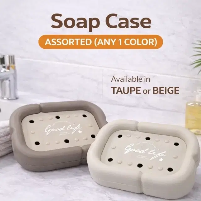 Good Life Soap Case Assorted Any 1 Colour