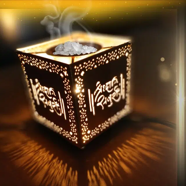 Metal Handicraft Elegant Design Aroma Diffuser, Multicolor