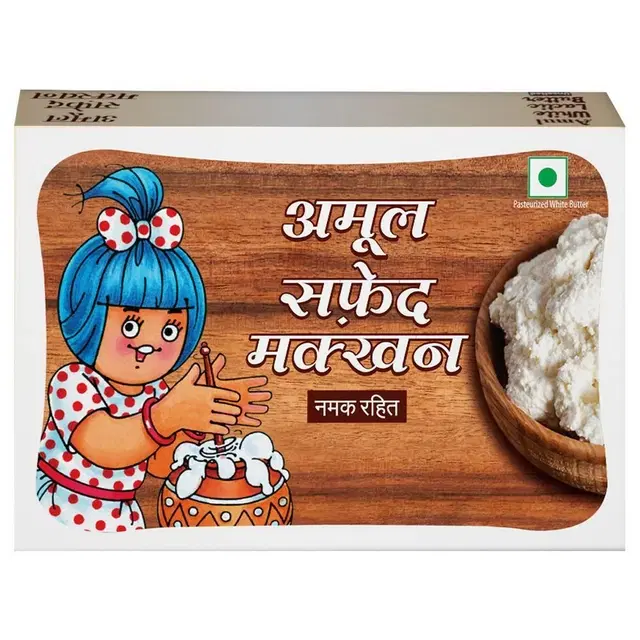 Amul Safed Makhkhan 100 g (Carton)