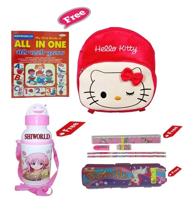 Combo of Kids Cartoon Bag Backpack, All In One Book, Water Bottle & Gift Set Geometry Set, Multicolor, Set of 1