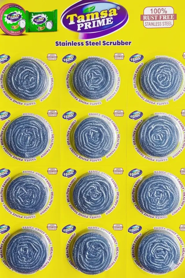 Stainless Steel Scrub Pad, Silver, Pack of 12