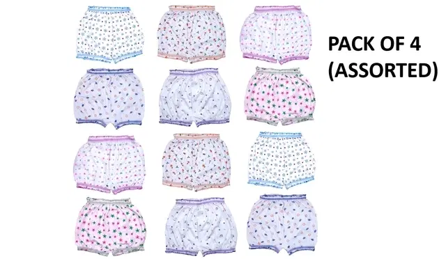 Boys Innerwear Assorted Cotton, Pack of 4 (18-24 Months)