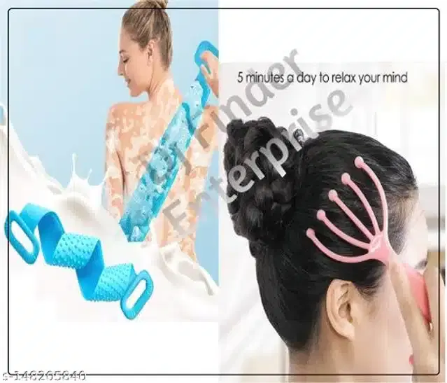 Silicone Bath Brush Belt with Head Massager, Assorted, Pack of 2