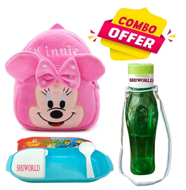 Combo of Fabric School Bag, Water Bottle with Lunch Box for Kids, Multicolor, Set of 3