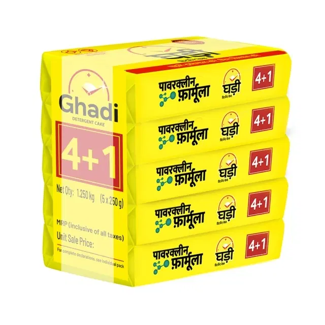 Ghadi Detergent Cake 5X250 g Buy 4 Get 1 Free