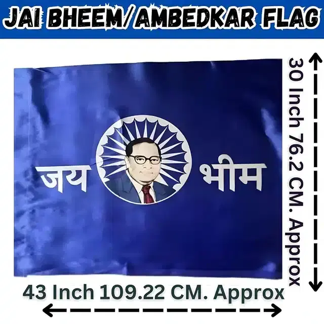 Polyester Printed Jai Bhim Flags, Multicolor, 30x40 Inches