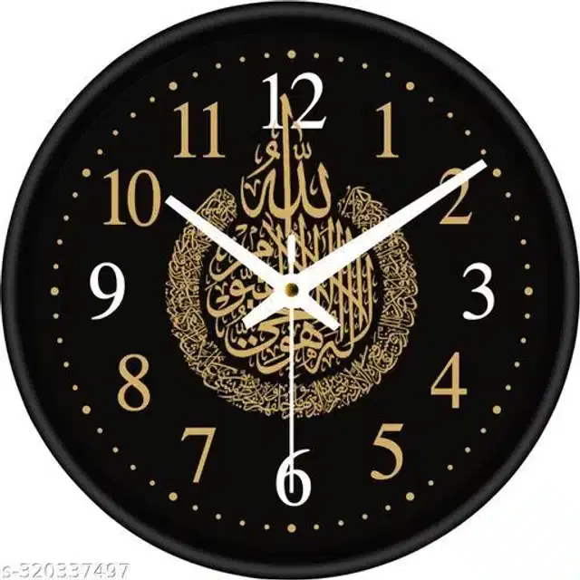 Plastic Analog Wall Clock, Black & Gold