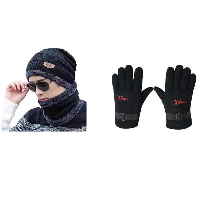 Woolen Cap with Neck Warmer & Gloves for Men & Women, Set of 2 (Multicolor)