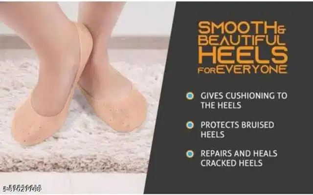 Moisturizing Silicon Gel Socks, Beige