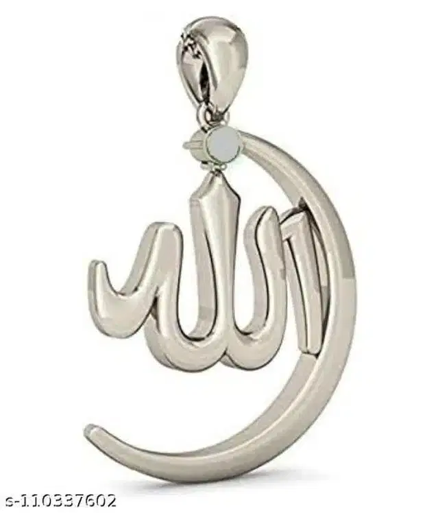 Allah Rakha Wall Hanging, Silver