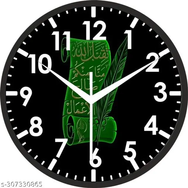 Plastic Wall Clock, Multicolor