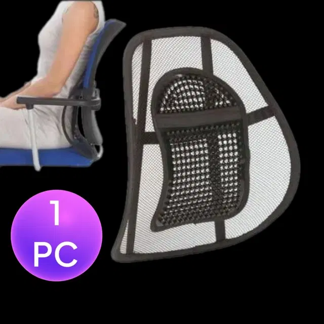 Mesh Adjustable Back Support, Black