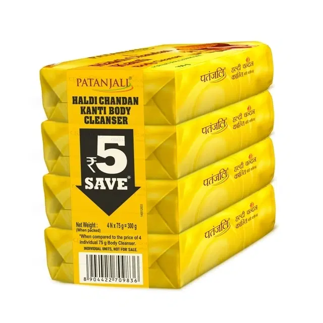Patanjali Haldi Chandan Kanti Body Cleanser Soap 5X75 g (Pack of 5)